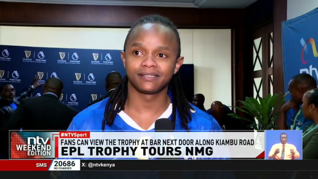 Трофейные туры EPL Nation Media Group