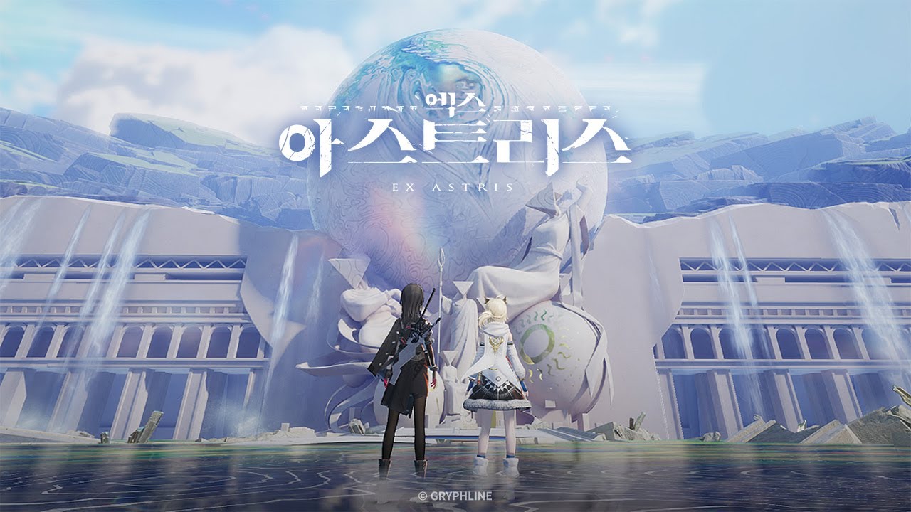 「엑스 아스트리스」 게임 플레이 영상 공개!