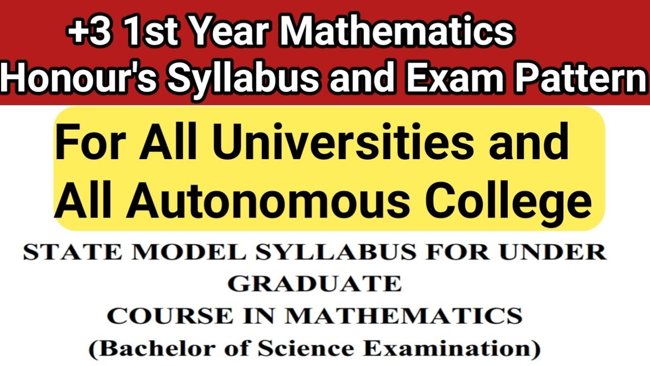 +3 1st Year Mathematics Honour's Syllabus and Exam Pattern | BSC Odisha |
