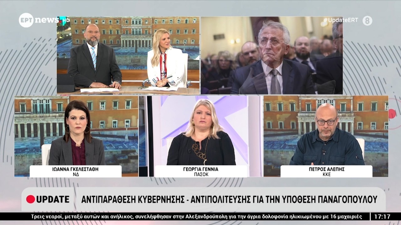 Π. Αλέπης: Η συνδικαλιστική μαφία της ηγεσίας της ΓΣΕΕ ήταν ο μεγαλύτερος αρωγός των κυβερνήσεων