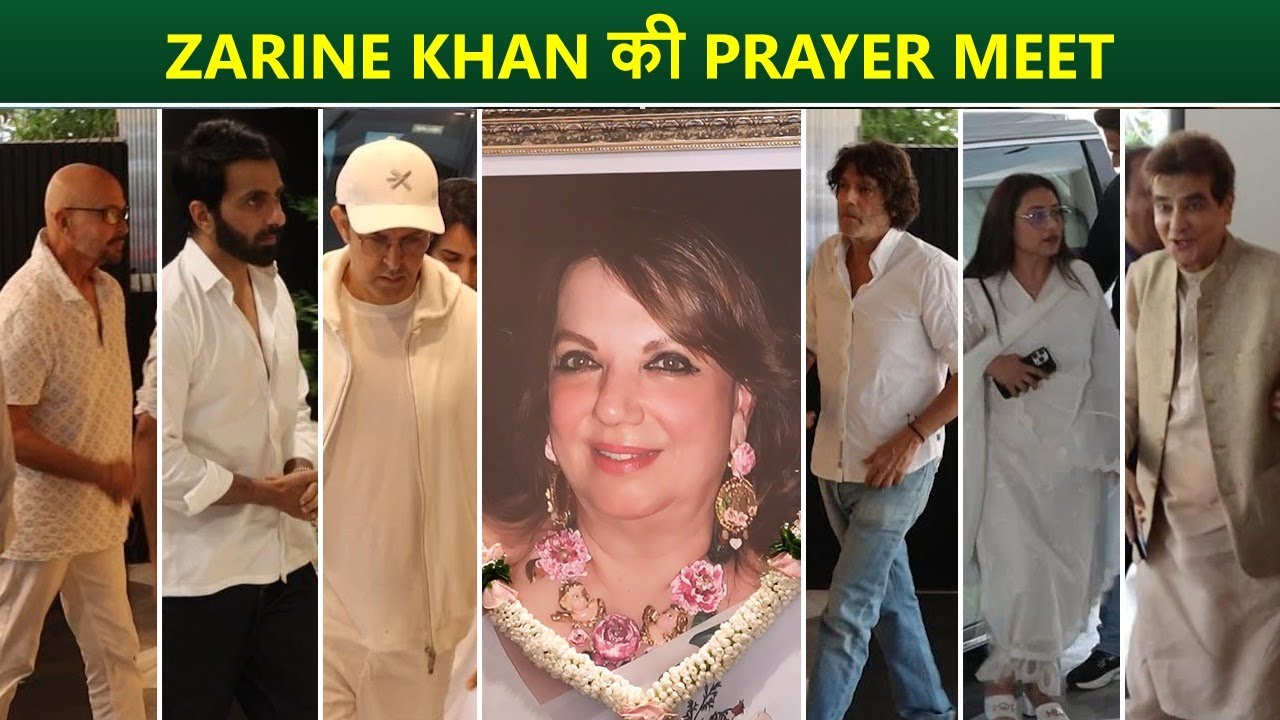 Zarine Khan&rsquo;s Prayer Meet | Full Video | Hrithik, Sussanne Khan, Zayed Khan & Family Pay Tribute