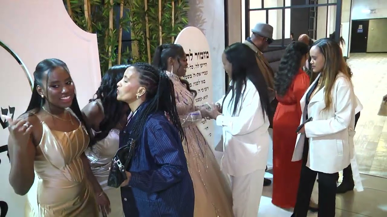 בת מצווה שולמית המלא