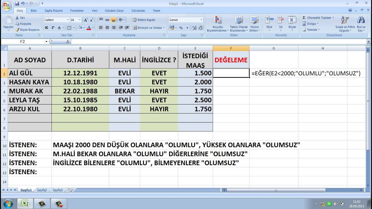 EXCEL