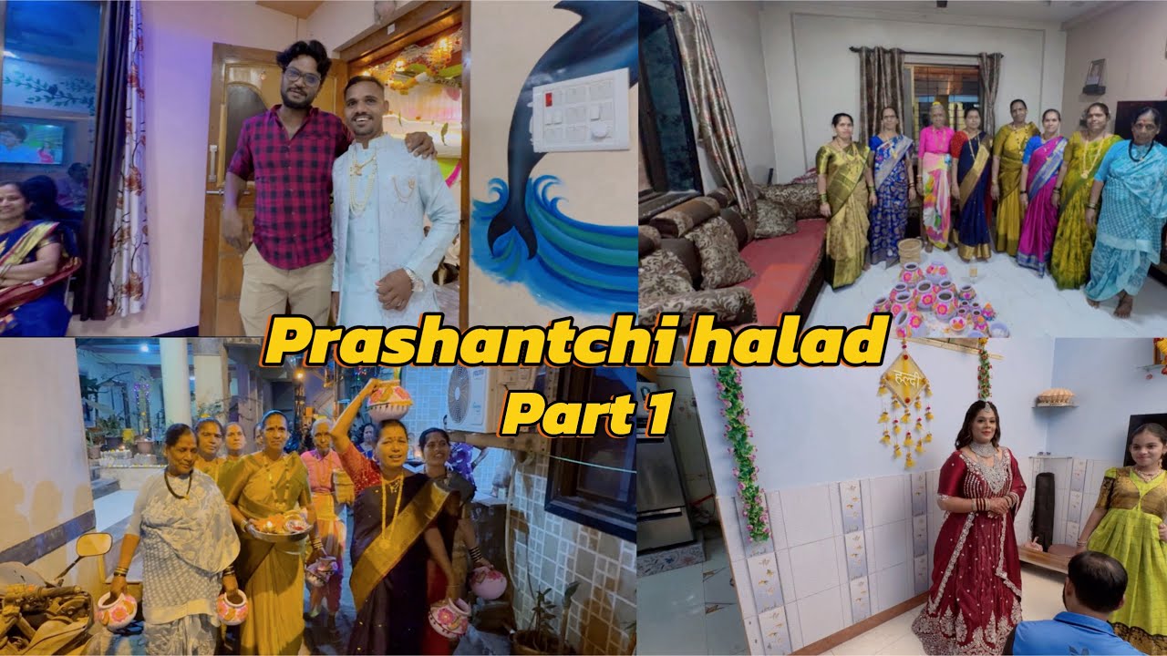कोळी संस्कृतीची झलक – पारंपरिक कोळी लग्न हल्दी | प्राशांतचा धमाकेदार हल्दी कार्यक्रम Part 1