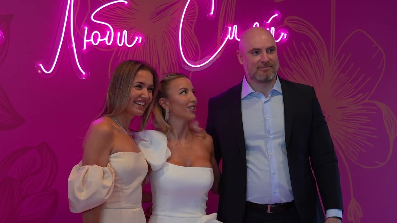 Цвети, люби, сияй