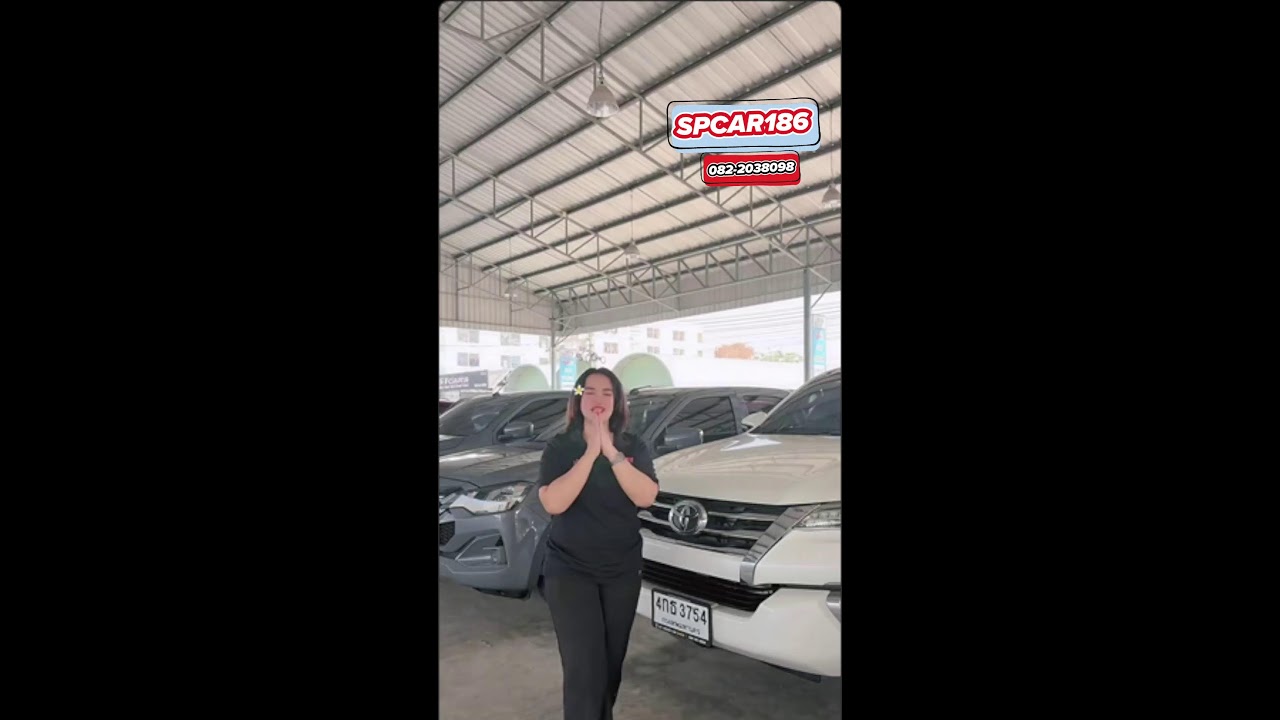 ไลฟ์สดของ Spcar186
