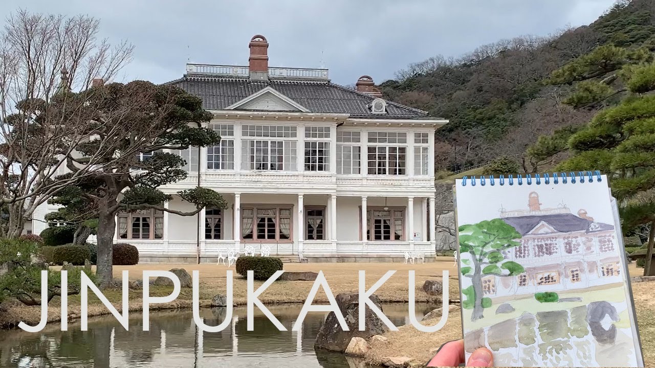 Jinpukaku Mansion, Tottori Plein Air. 仁風閣鳥取。