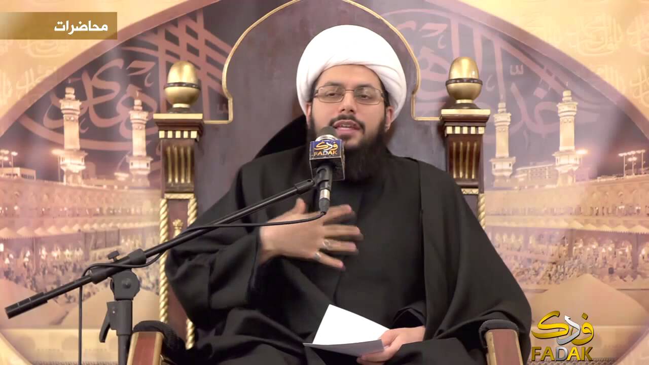 تواضع الزهراء (عليها السلام) الذي رفعها