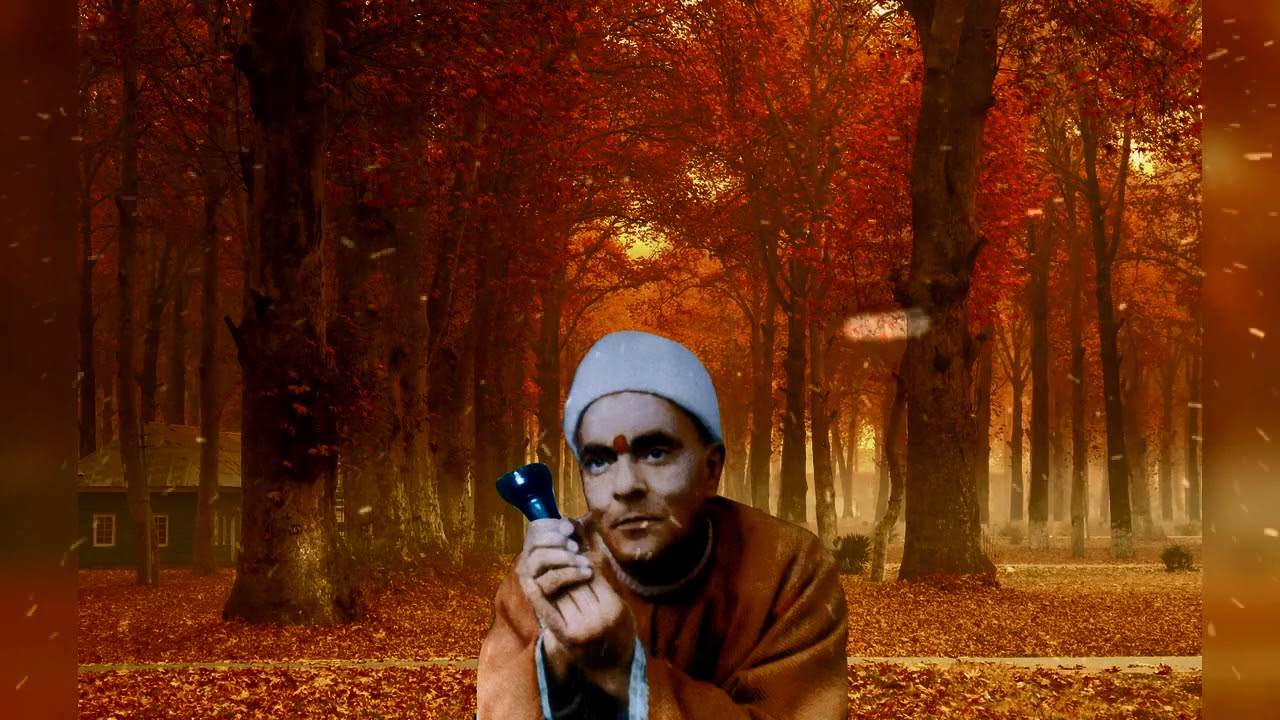 Agyan Gatey (Guru Stuti)