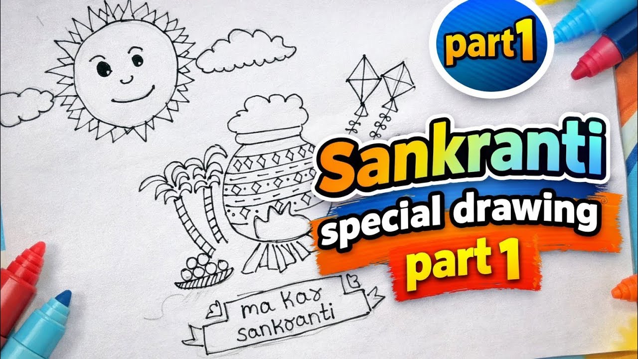 Sankranti special drawing outline part 1