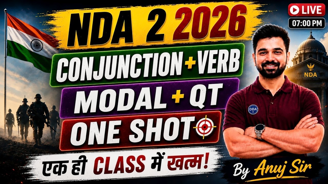 NDA 2 2026 English Marathon | Conjunction, Verbs, Modals & Tag | Anuj Sir #nda22026 #english #nda