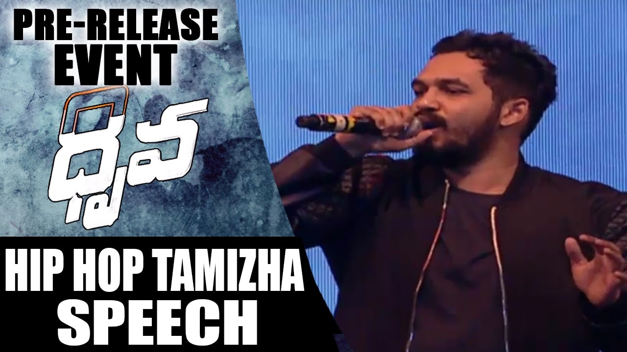 Hiphop Tamizha Performance @ Dhruva Pre-Release Event || Ram Charan || Rakul Preet || Shreya Media