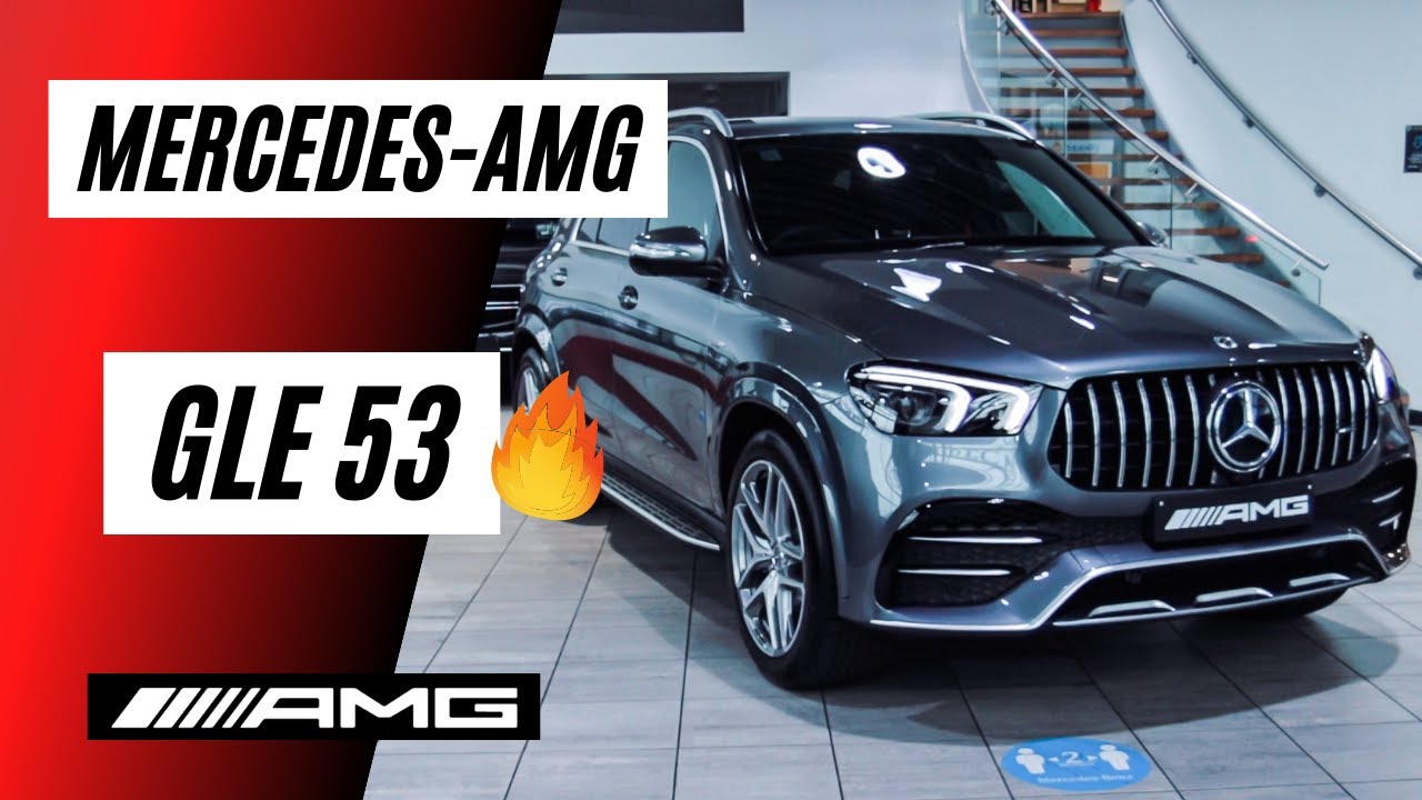 Mercedes AMG GLE 53 2021 Внедорожник — Подробное руководство