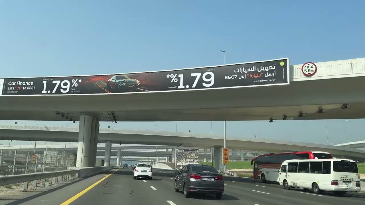 Dubai Trade Center to Abu Dhabi Reem Island | 4K drive