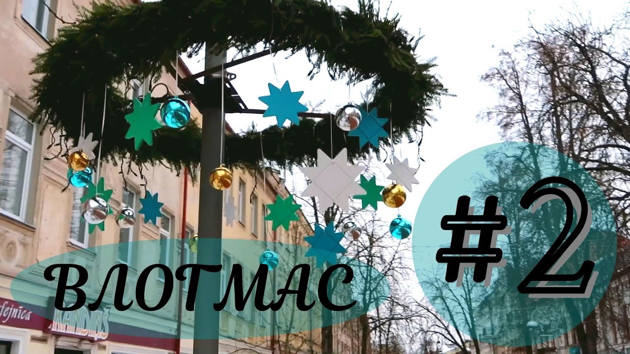 Влогмас №2