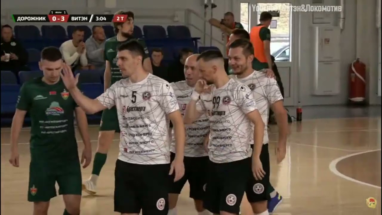 Дорожник-Витэн (1-4) 28.09.2024