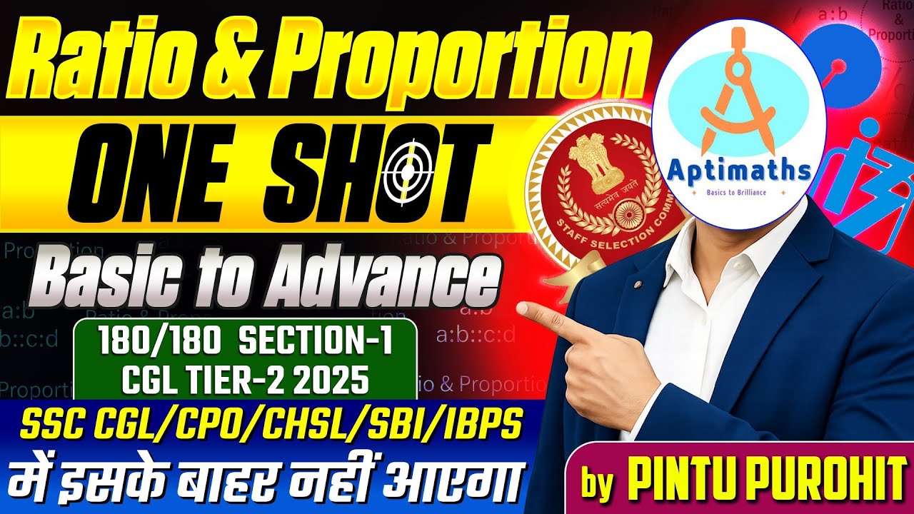 Complete Ratio & Proportion🔥|One Shot | Zero to Pro🎯 | Arithmetic Master Class | Aptimaths