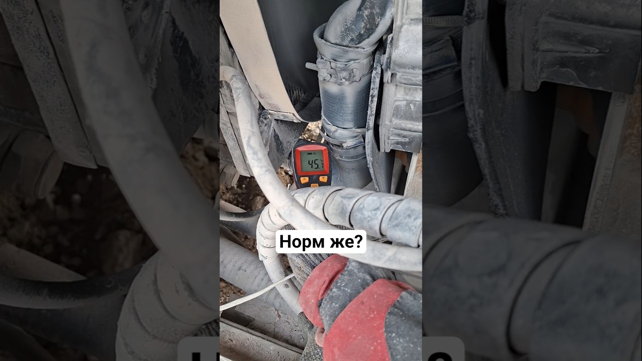 температура радиатора на грохоте terex Powerscreen w1400 | диагностика системы охлаждения #drobyanin