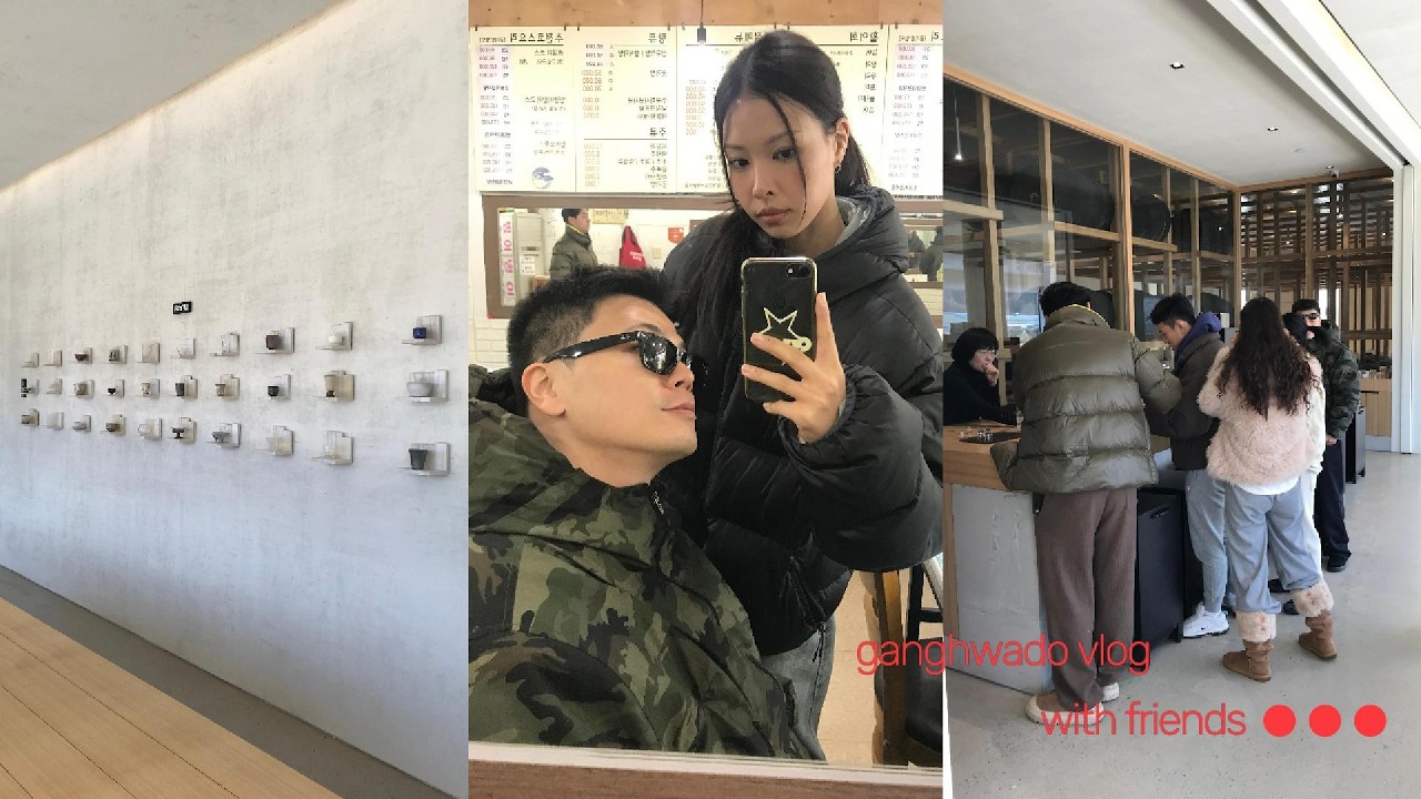VLOG | 친구들과 강화도 1박 2일 여행