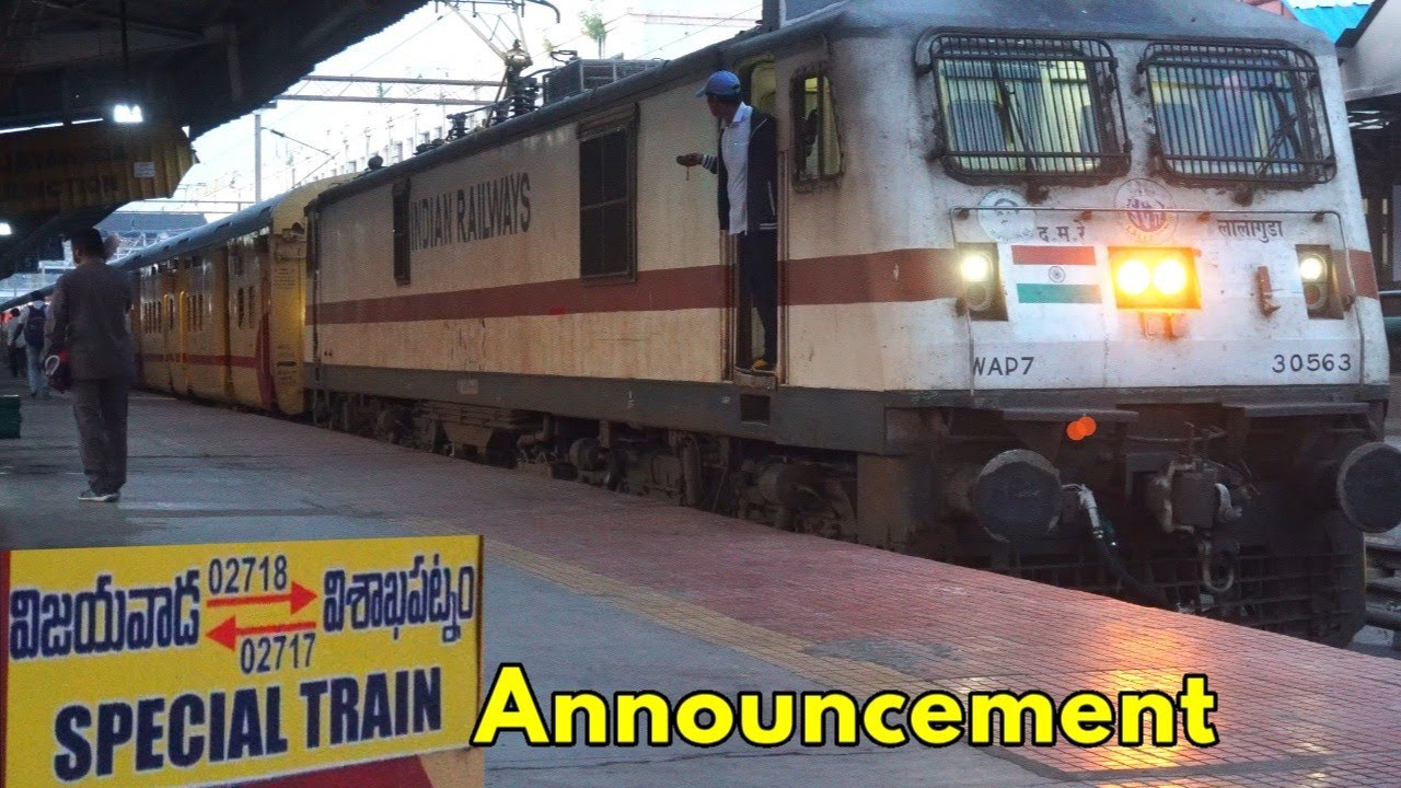 Ratnachal Special Express Announcement Vijayawada Railway Station