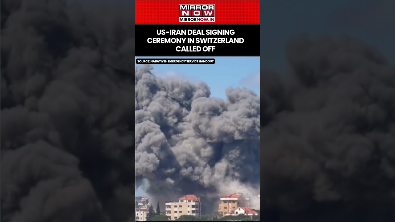 US-Iran Deal Signing Ceremony In Switzerland Called Off After Israel-Hezbollah Clash #shorts
