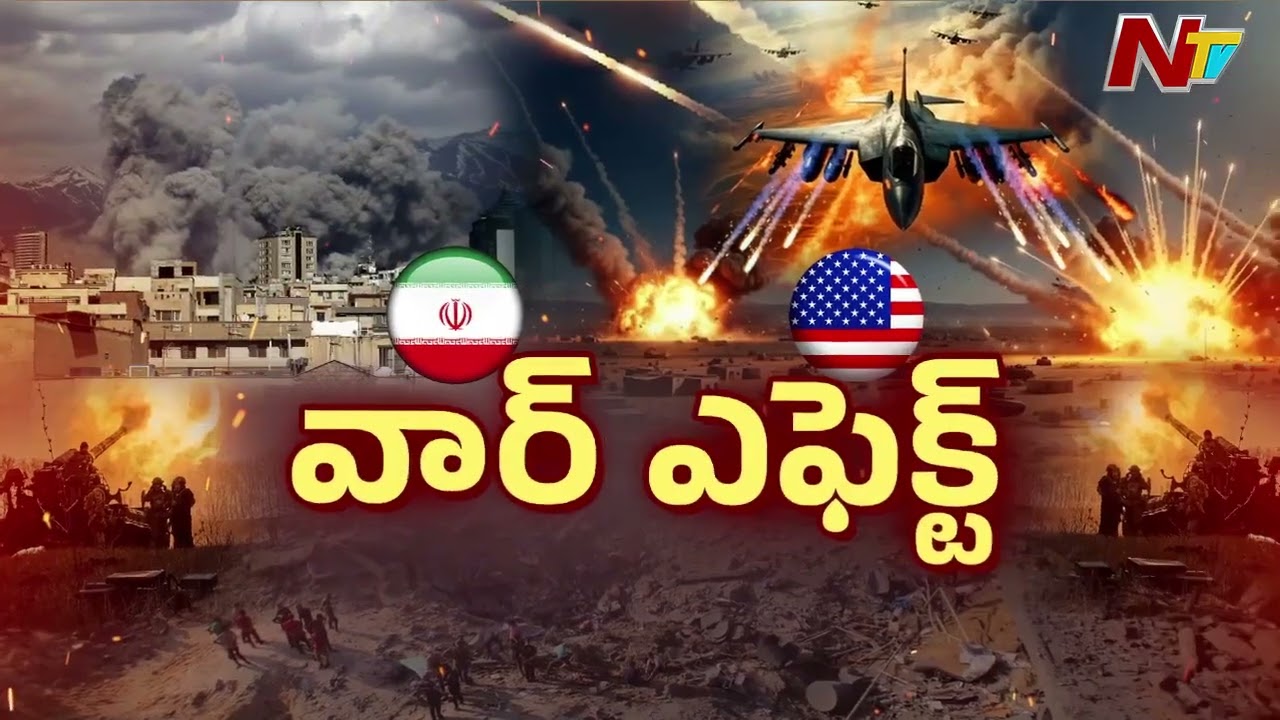Iran-Israel War : Huge Demand For Induction Stove Due To Gas Shortage | NTV Telugu