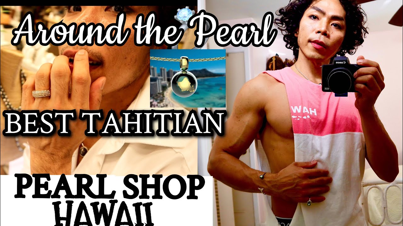 ( TRYING) BUYING MYSELF A RING FROM BEST TAHITIAN PEARL IN HAWAII / AROUND THE PEARL JEWELRY SHOP!