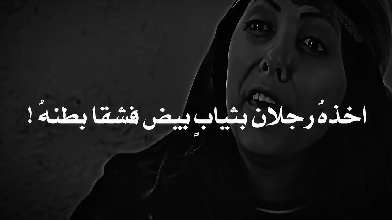 أسرار طفولة النبي ﷺ كما روتها حليمة السعدية (مرضعه النبي ﷺ) ..!!