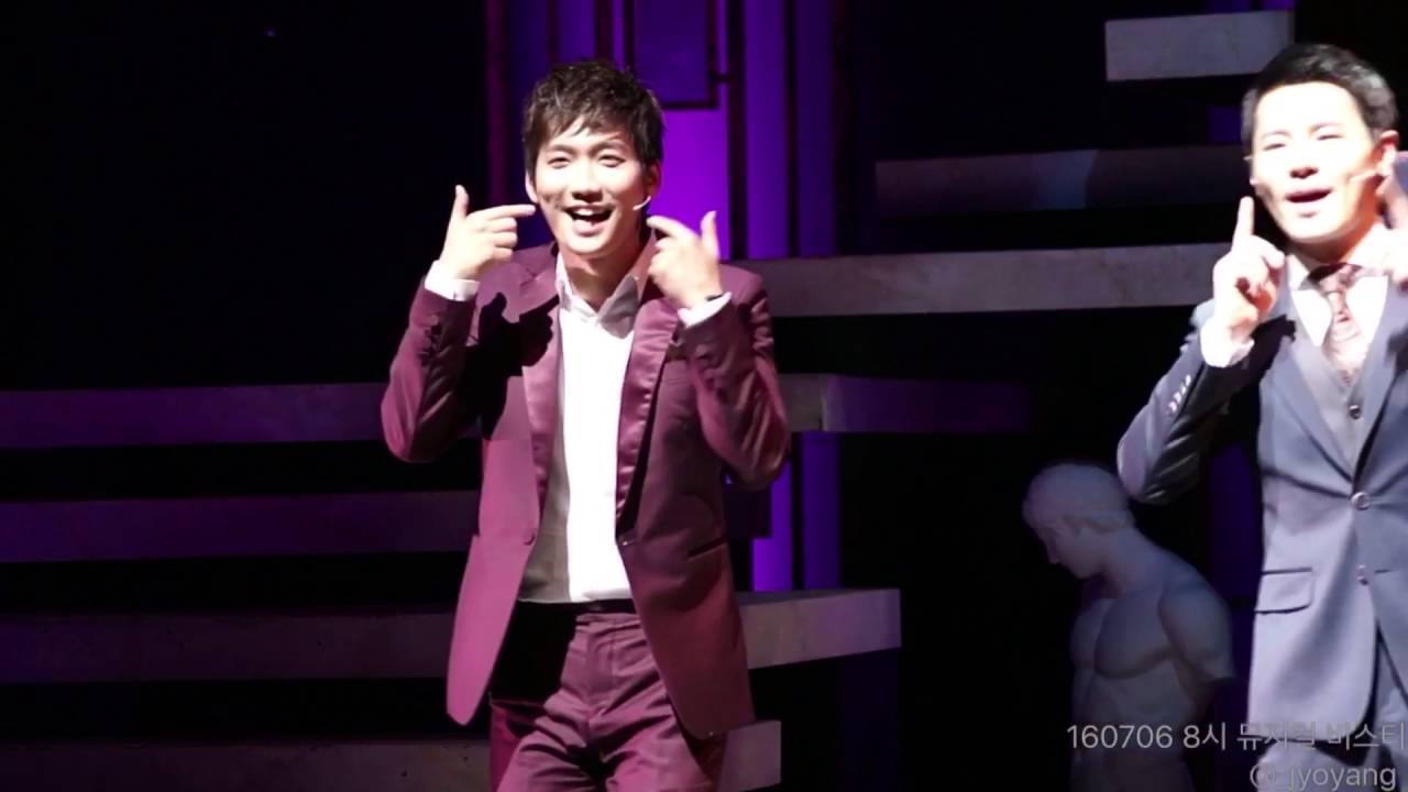 160706 8시 뮤지컬 비스티 알렉스 - 배승길 배우