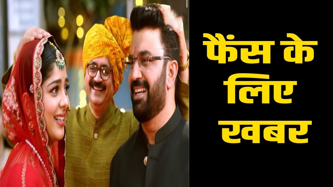 Tum Se Tum Tak: WOW!! Gopal Accepts Arya-Anu Marriage, Awesome News For Fans| Upcoming Track