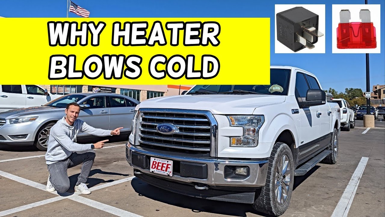 ПОЧЕМУ ОТОПИТЕЛЬ FORD F150 F-150 ДУЕТ ХОЛОДНЫМ ВОЗДУХОМ 2015 2016 2017