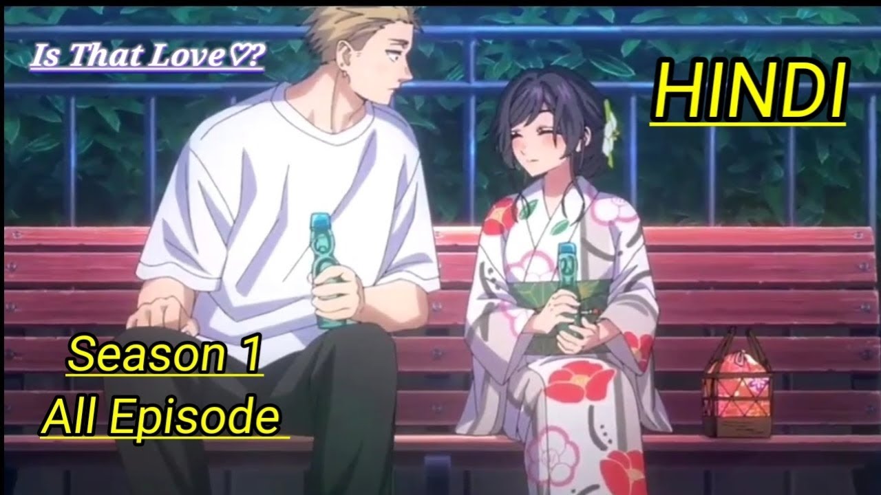 The Fragrant Flower blooms with Dignity All Episode Explained In Hindi Love Anime Explained hindi
