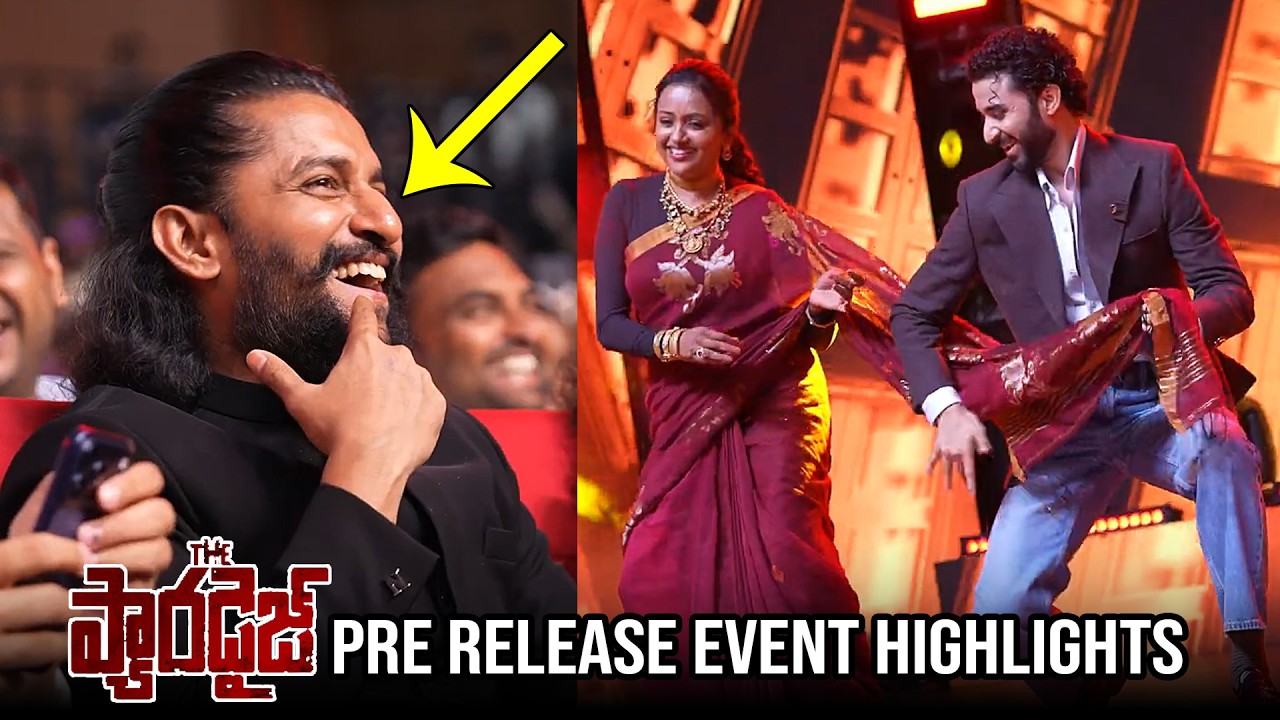 The Paradise Pre Release Event Highlights | Nani | Srikanth Odela | The Paradise | News Buzz
