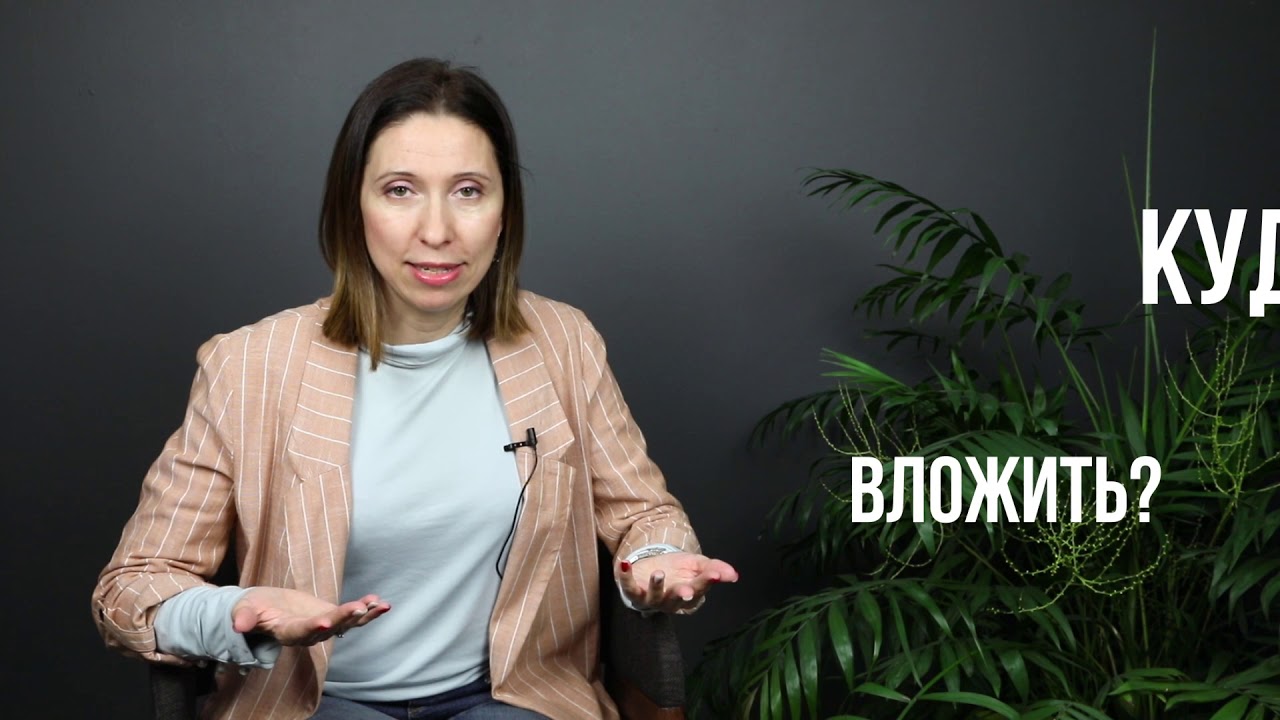 Правило 