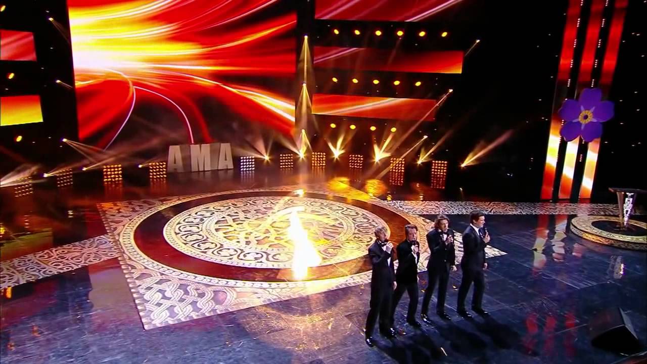 Группа Кватро на АМА 2016