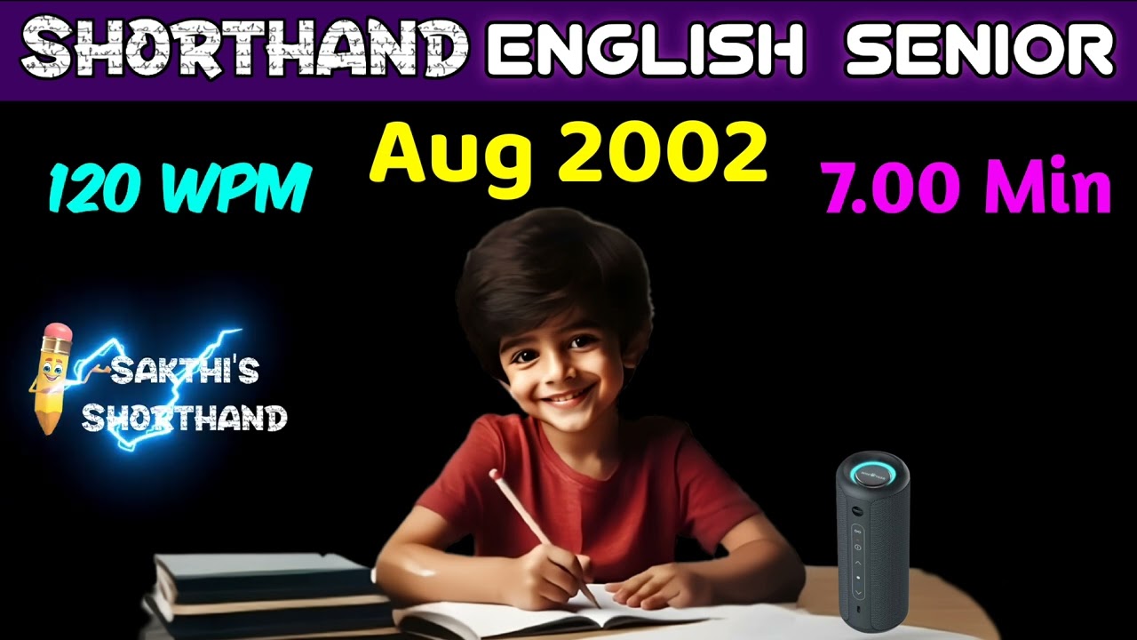 English Senior Aug 2002 ✍️ 120 WPM ✏️ Book Speed