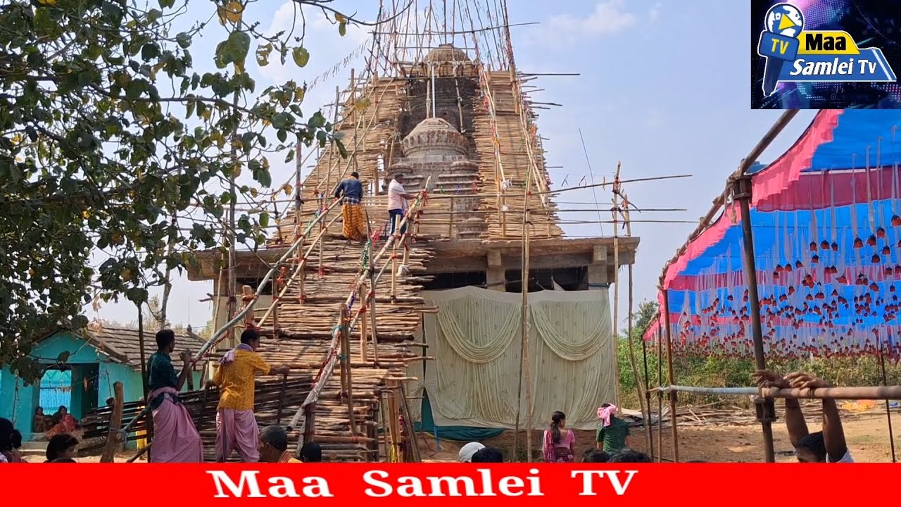 Ghosaramal Siba Mandir Ratnamuda Utsav. 