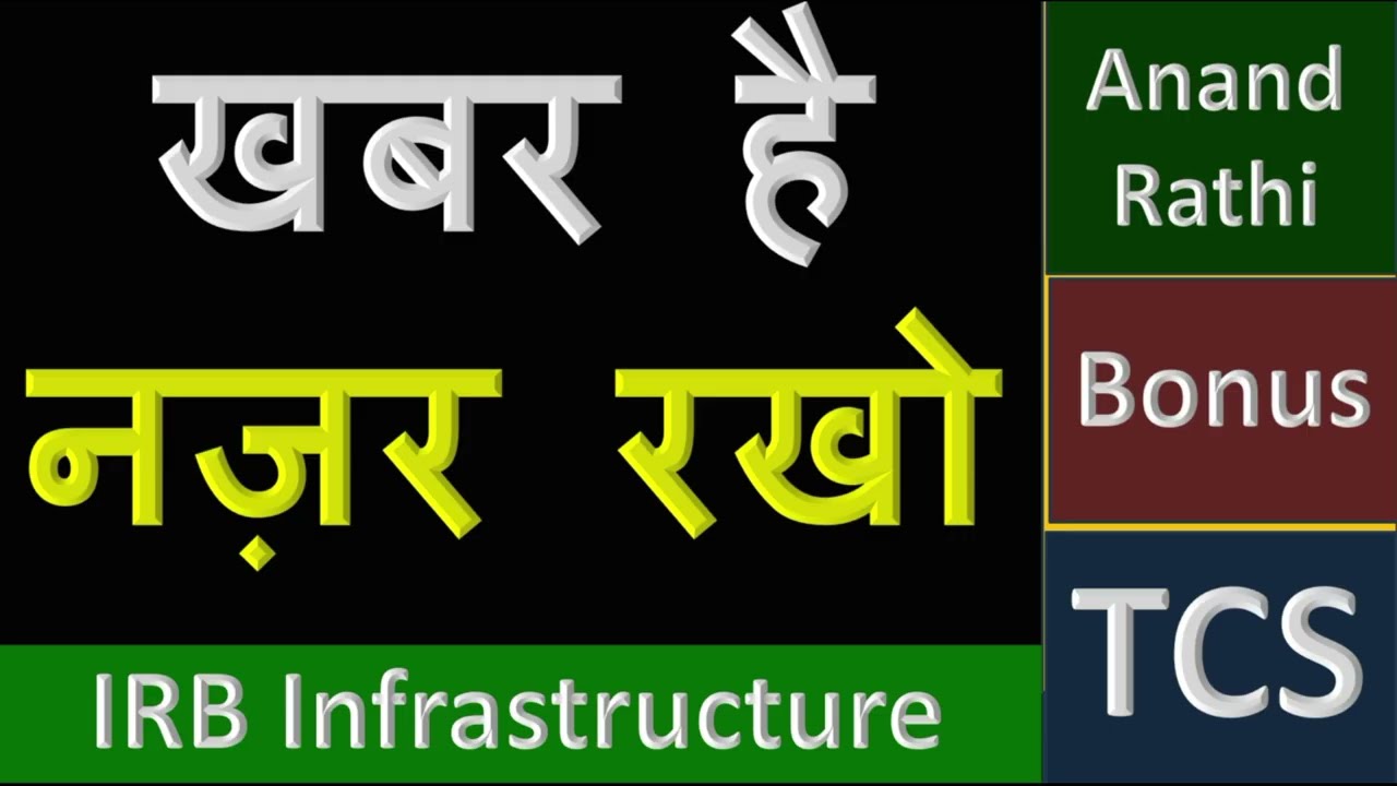 khabar hai nazar rakho  , stock market ka badshah , latest video, smkb channel , smkb48 , smkb