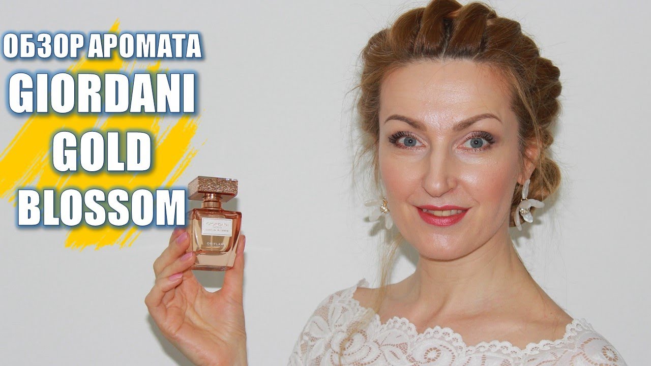 PRZEGLĄD ZAPACH&Oacute;W Giordani Gold Essenza Blossom 38534 | Oriflame 2021 | 4K