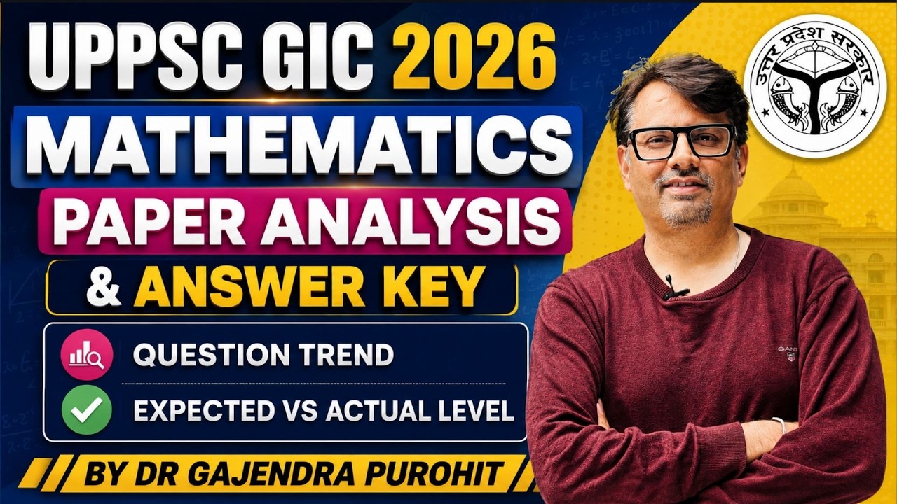 UPPSC GIC 2026 Paper Analysis ,Answer Key & Expected Cut Off | By Gp Sir
