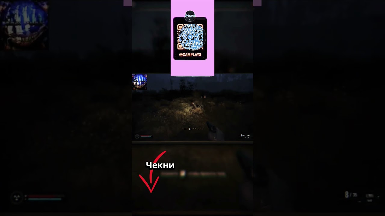Мем #168 - B.A.G.L.K.E.R 2 - Теперь спина не болит🫠🫠 #maxplay #baglker #meme #shorts #mem #баглкер
