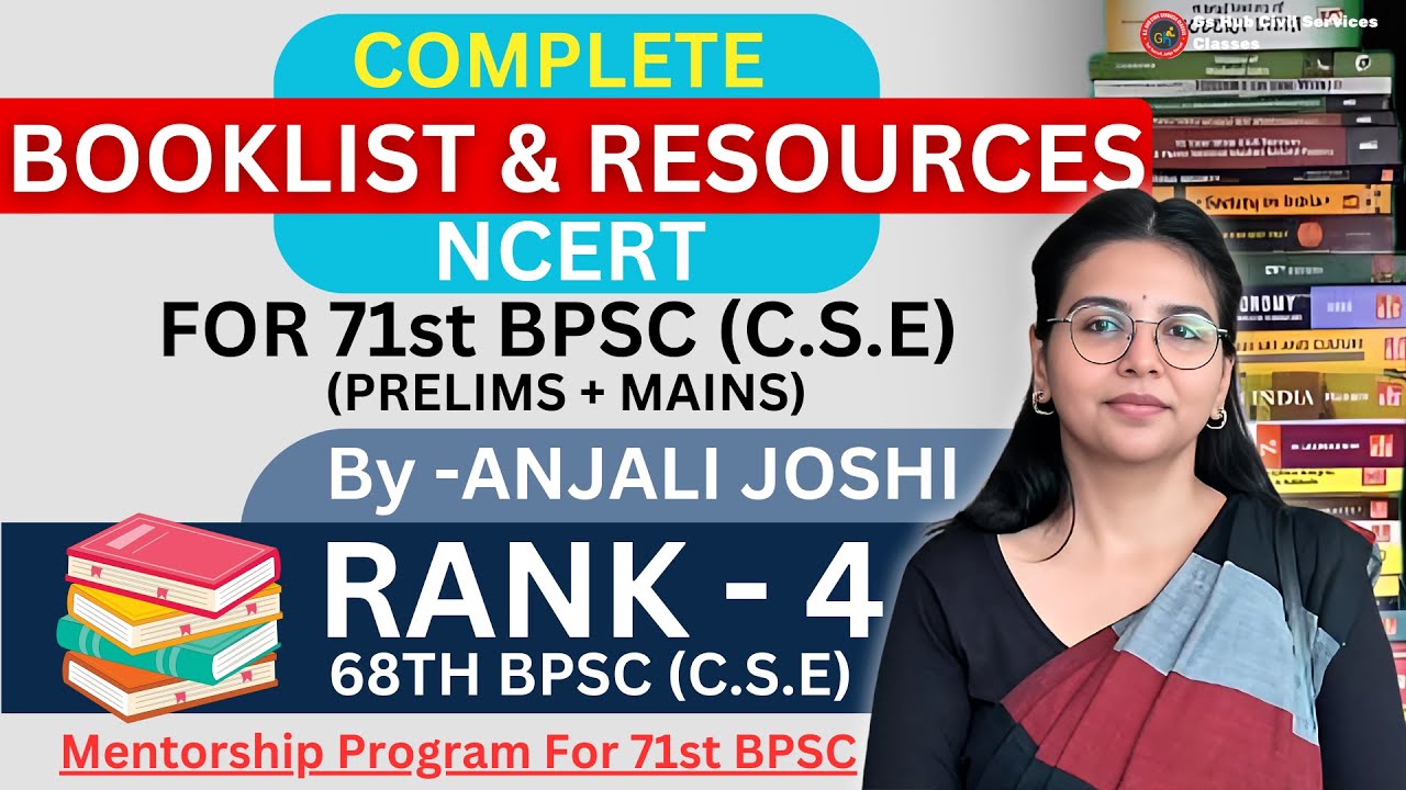 Booklist for BPSC | 70th BPSC | 71st BPSC | Sources for History Polity Geography & Current Affairs