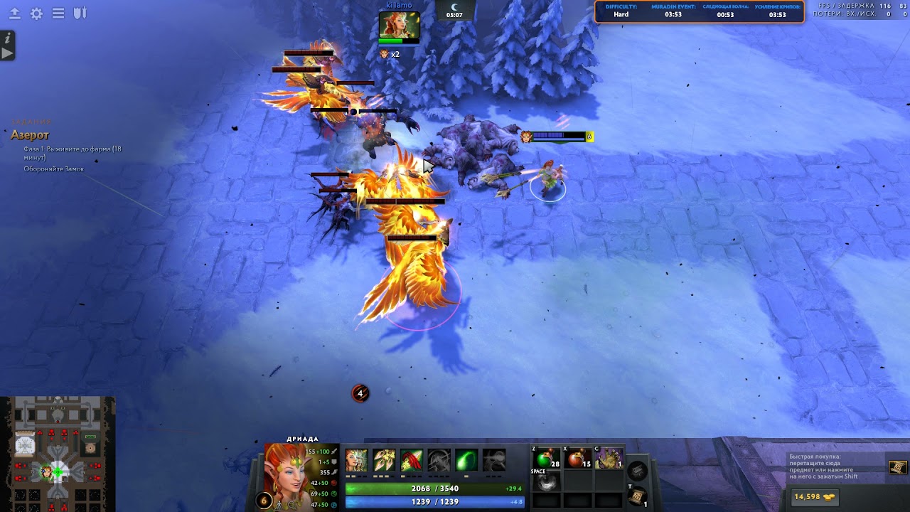 Dota 2 - X Hero Siege - Hard- Solo Dryad