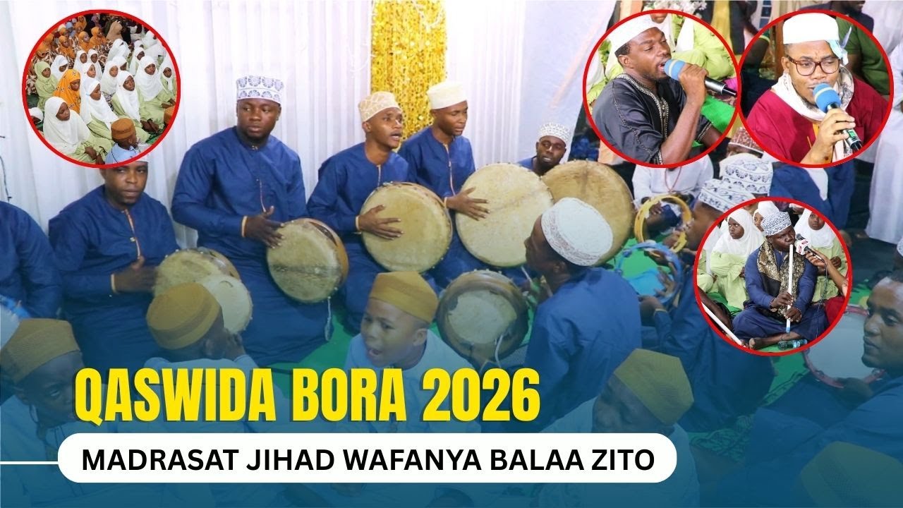 QASWIDA BORA YA KUFUNGUA MWAKA 2026 / Madrasat Jihad Wafanya Balaa Zito