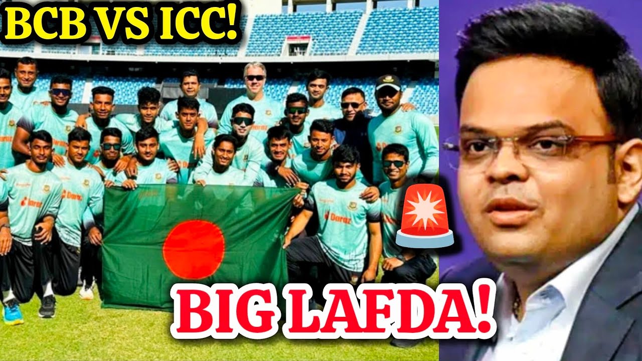 ICC vs Bangladesh NEW LAFDA 😱💀 | Pakistan CANCEL India Match? | Cricket News Update