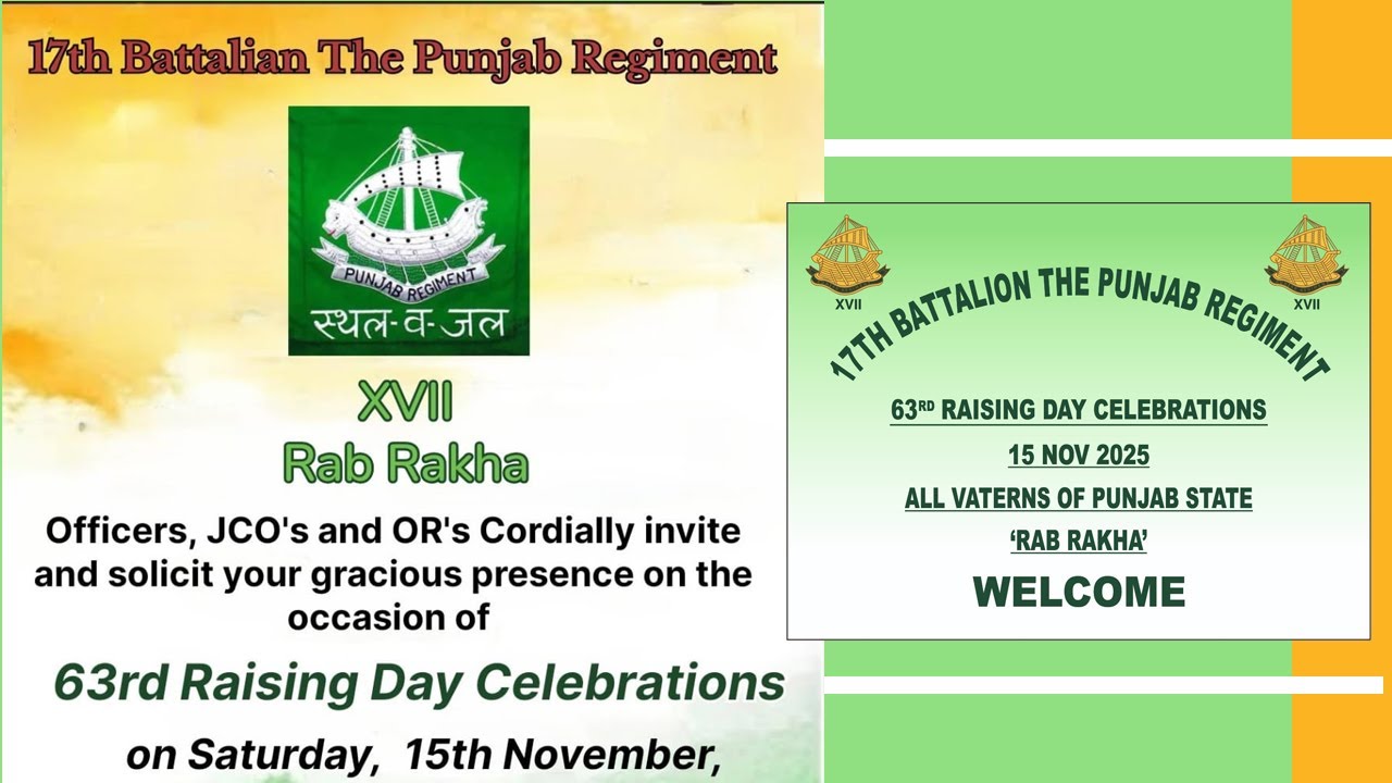 63rd raising day celebration 17th battalian the Punjab Regiment Ballu Photos Jalandhar 98144 00574