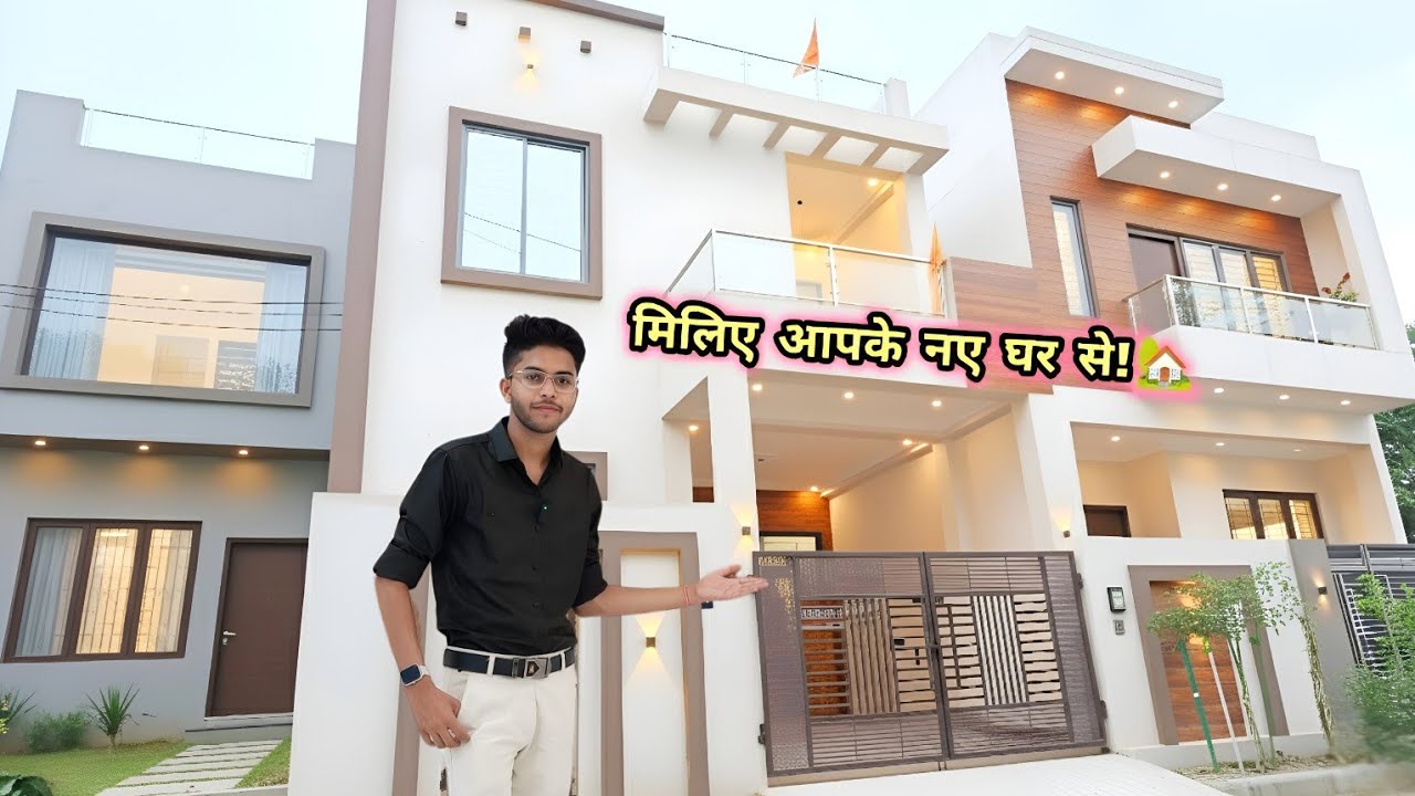 😍 945 Sq.ft Modern 3BHK House For Sale In Jabalpur | 21×45 House Design | Jabalpur |