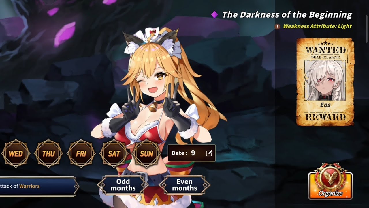 Raid: Dark Eos - Mon, Feb 9 (Sword Master Story)