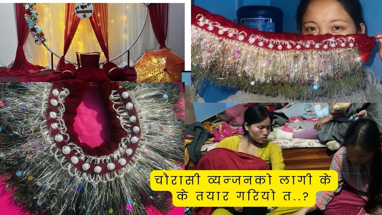 SHREENAV KO PASNI KO LAGI KK TAYARI VAYO TA 😁♥️