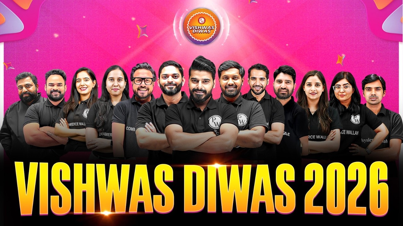 Vishwas Diwas 2026 Grand Celebration with Commerce Wallah by PW 🔥